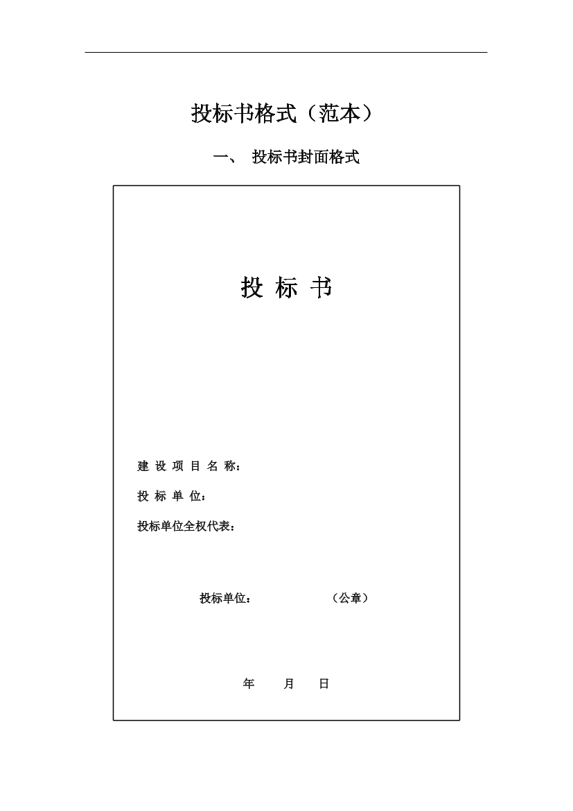 bwirushcbw3nv41ebwirushcbw3nv41e_1.png