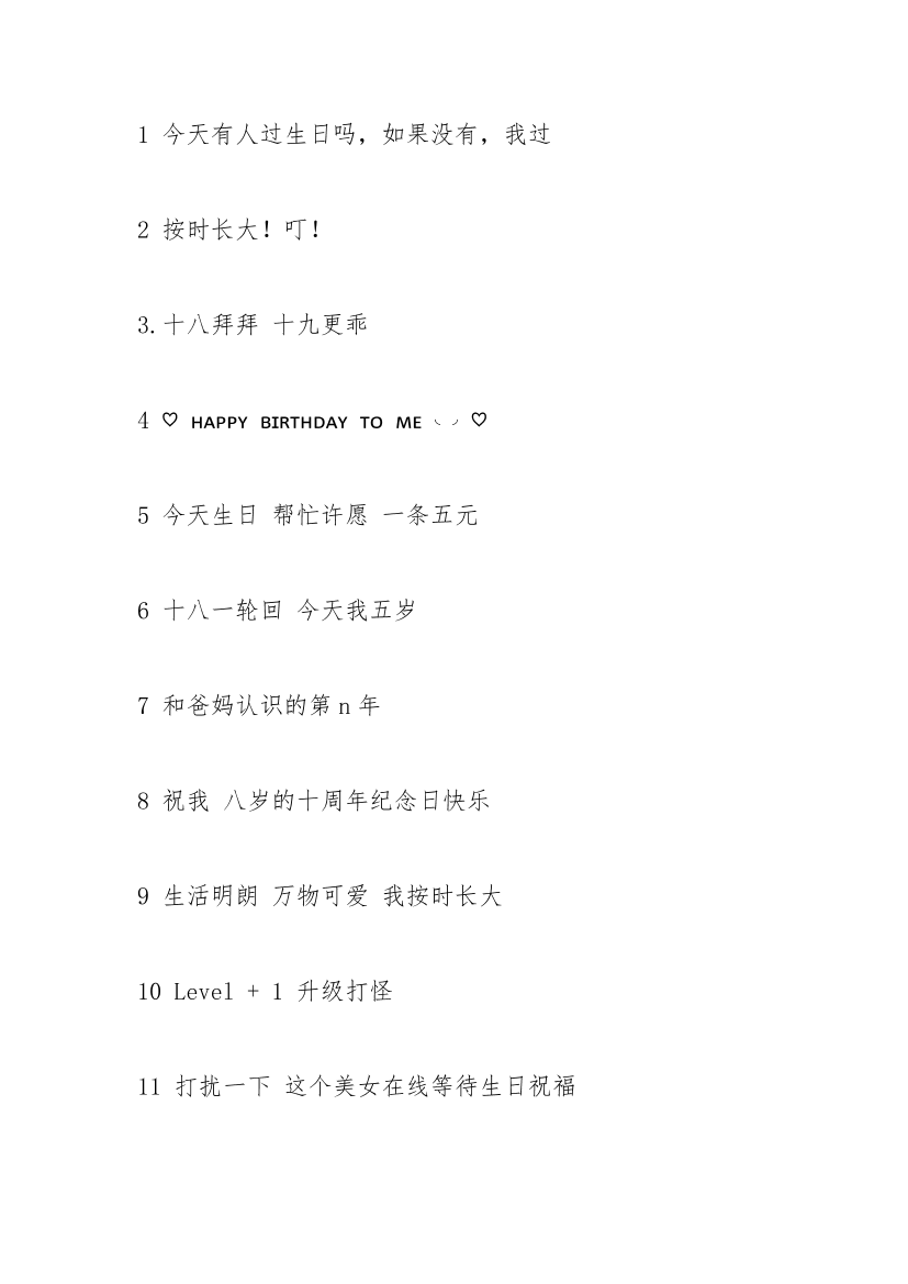 h6o2mizs4mab1rwrh6o2mizs4mab1rwr_1.png