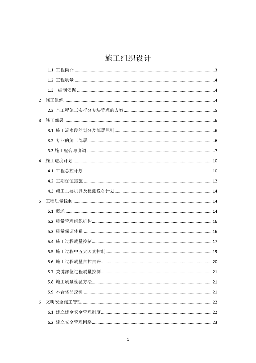k2gk1ibrsafhg1bak2gk1ibrsafhg1ba_1.png