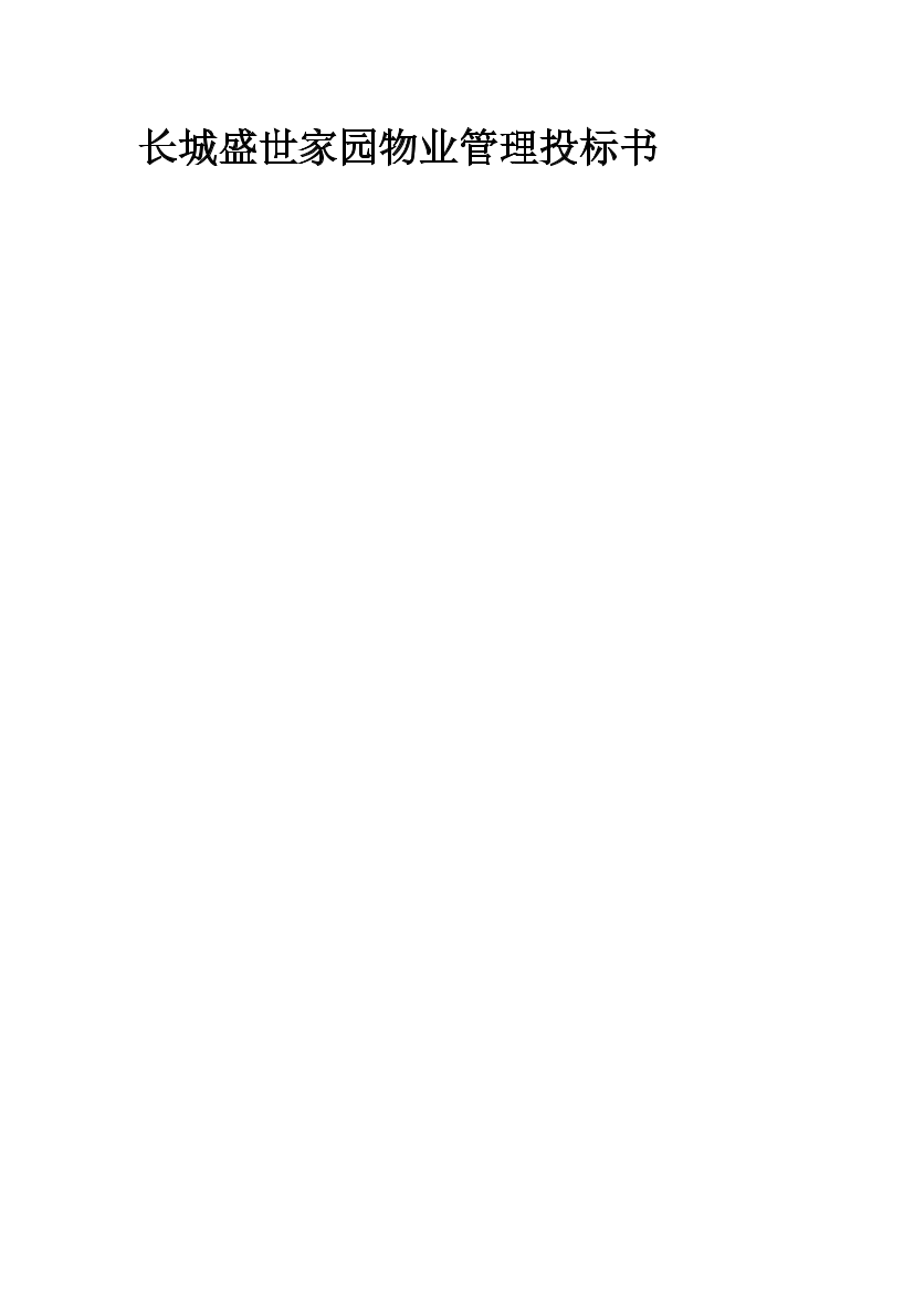 k3n194go5oir3mc9k3n194go5oir3mc9_1.png
