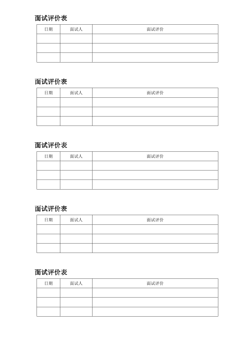 2791jzr87nmvroqf2791jzr87nmvroqf_1.png