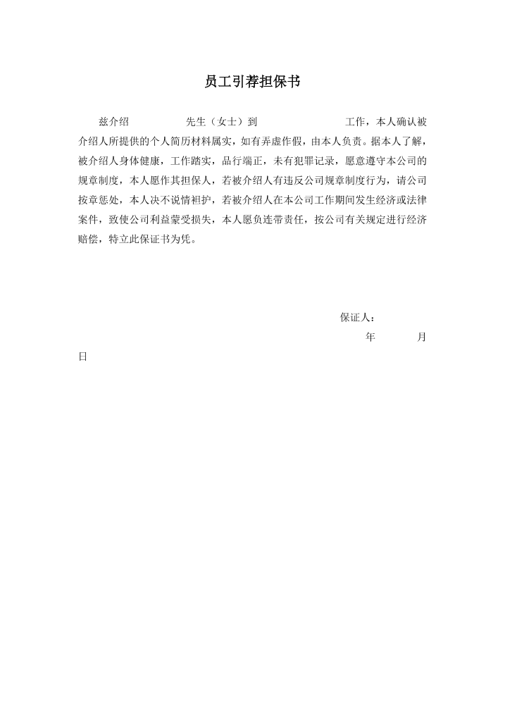 55vt7fblr9frdisc55vt7fblr9frdisc_1.png