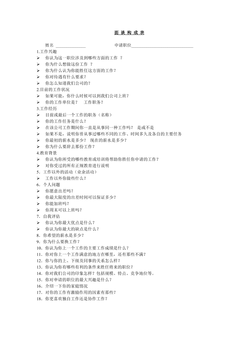 o2mzv5ktcll2fl8ro2mzv5ktcll2fl8r_1.png