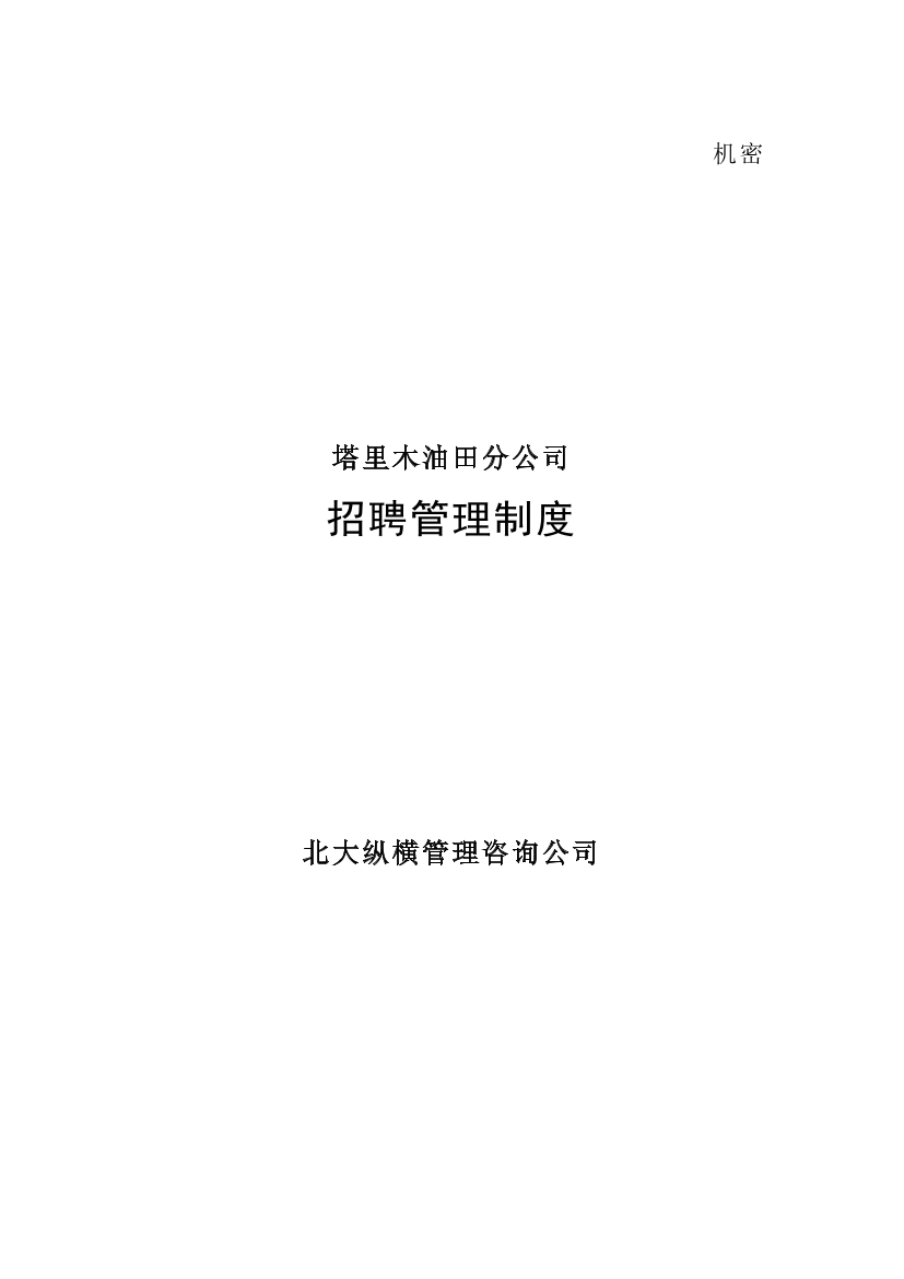 vfc8w6d09aofzqphvfc8w6d09aofzqph_1.png