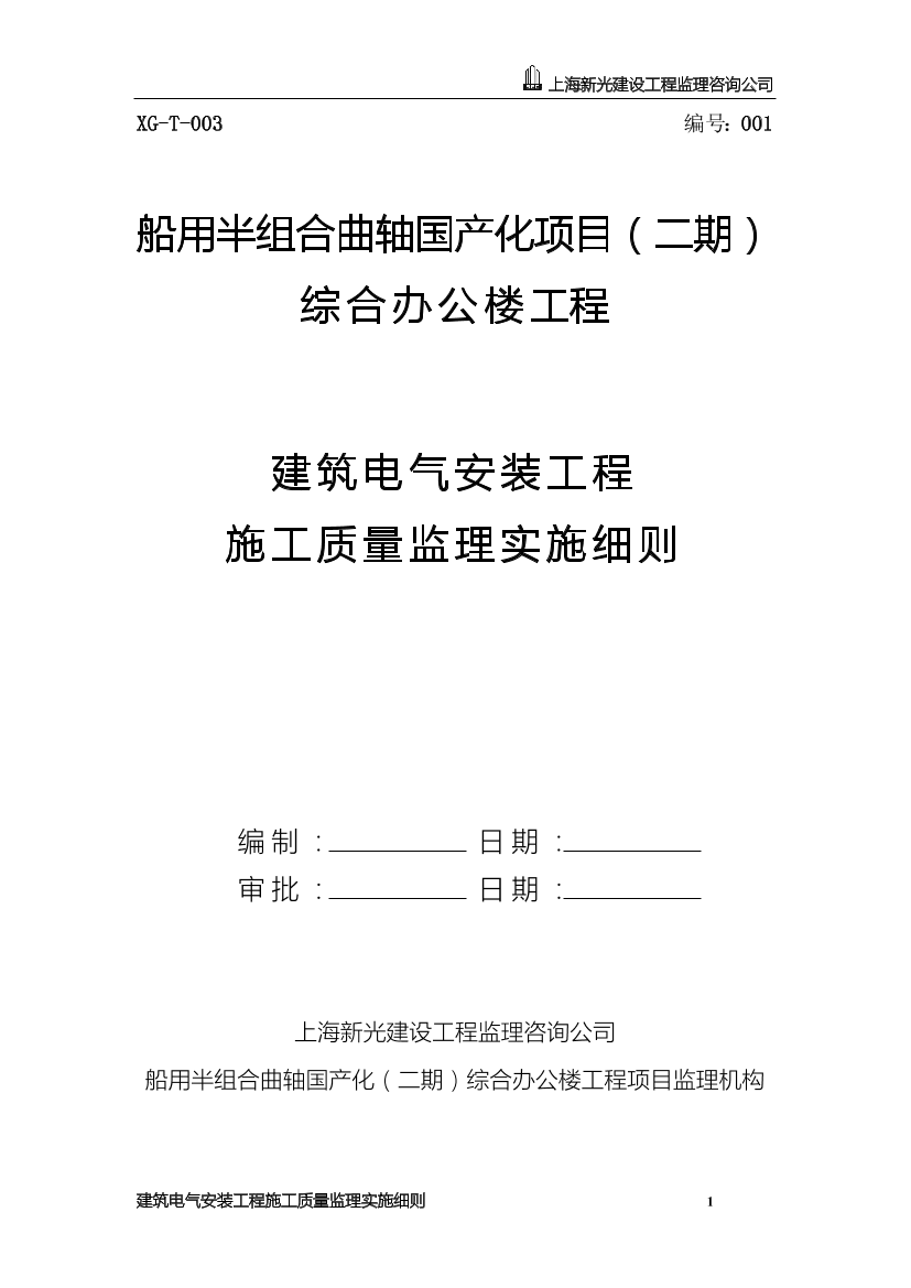 03oji0o0grh6jp5n03oji0o0grh6jp5n_1.png