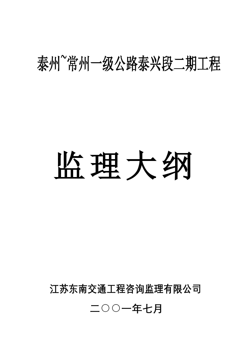 047zjxpslc18k35o047zjxpslc18k35o_1.png
