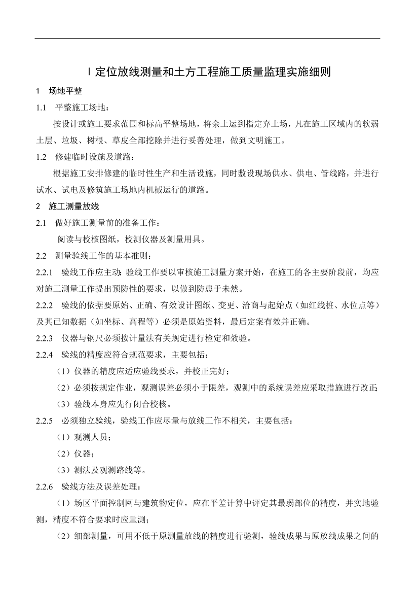 06cdfcuoa6zr622d06cdfcuoa6zr622d_1.png