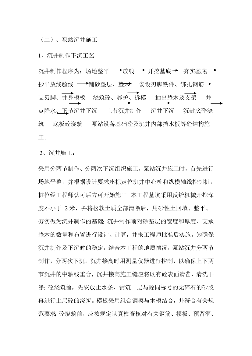 078xhew74bx8mhma078xhew74bx8mhma_1.png