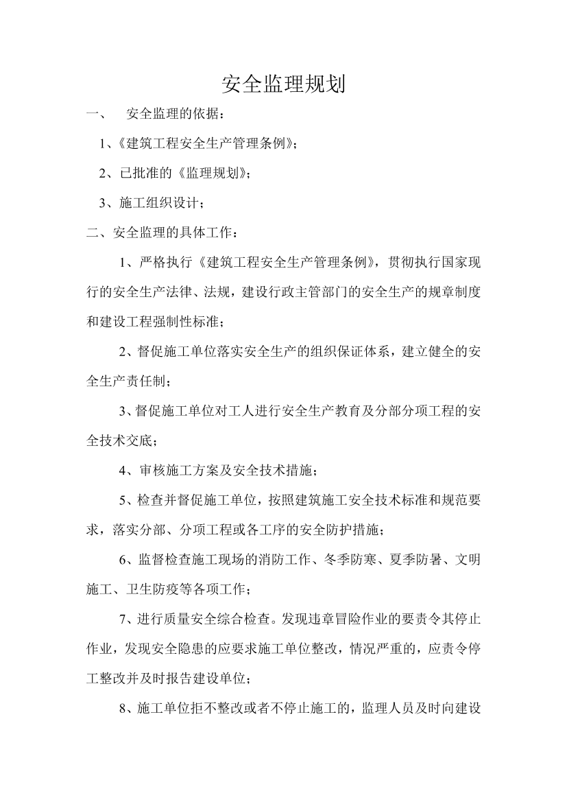 0926k4ci8c0ucr5m0926k4ci8c0ucr5m_1.png