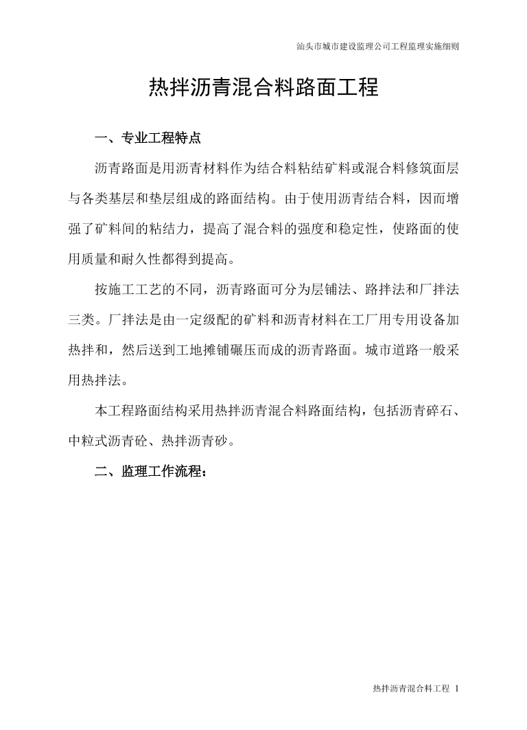 096rxktui3jckoct096rxktui3jckoct_1.png