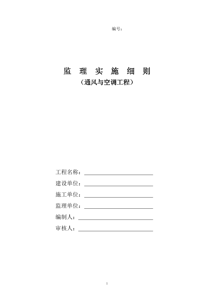 0aa7v5vko1h3c55r0aa7v5vko1h3c55r_1.png