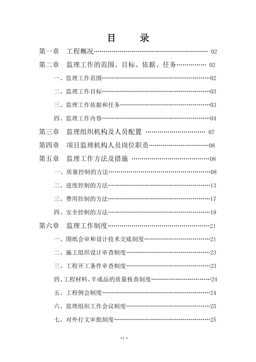 0fa68pj84l88kbz50fa68pj84l88kbz5_1.png