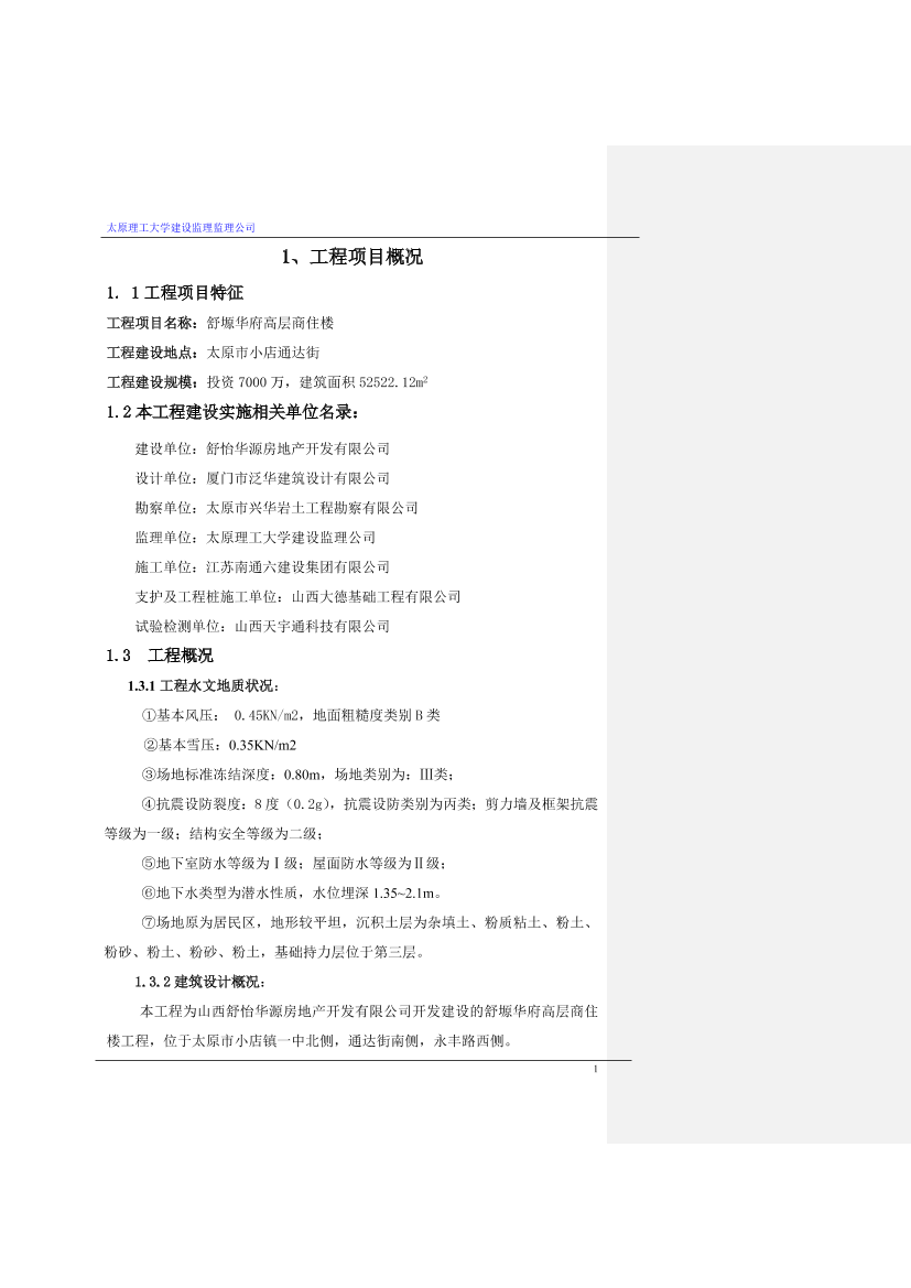 0gq8ipor5j0dhsxf0gq8ipor5j0dhsxf_1.png