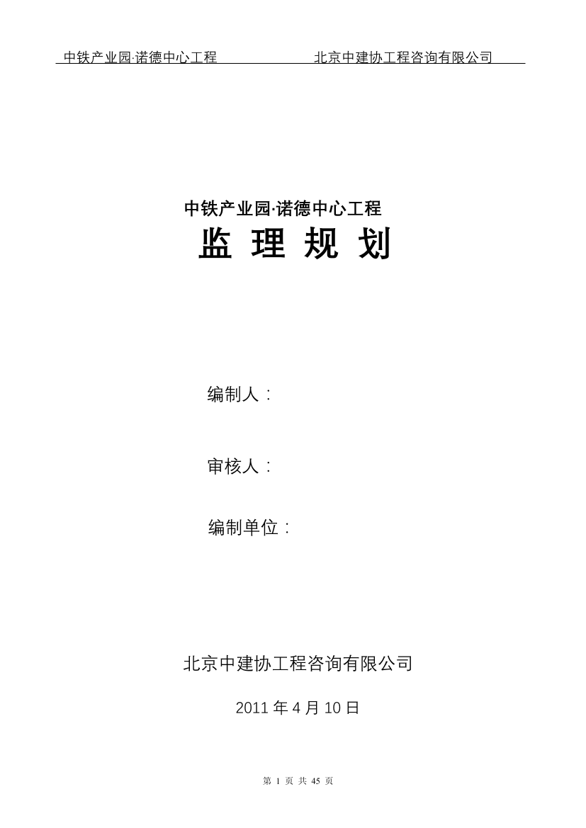 0ncohq9dlqwmhke40ncohq9dlqwmhke4_1.png