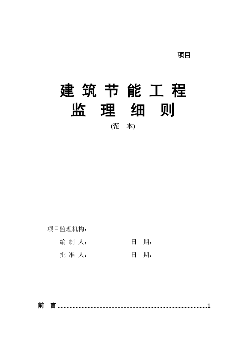 0omjmw0b5ciwei110omjmw0b5ciwei11_1.png