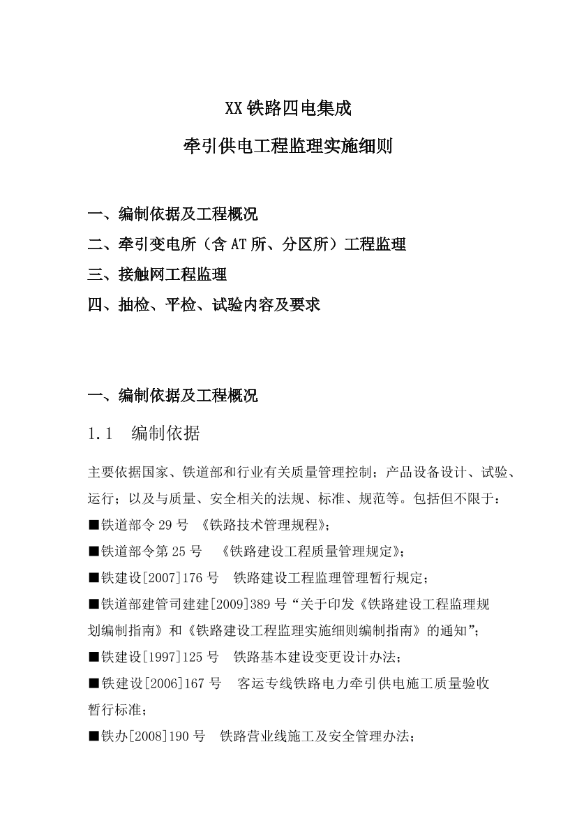 0p73448knc1on4nn0p73448knc1on4nn_1.png