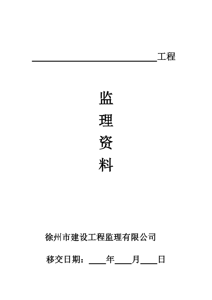 0pmdczcjbvfkwbko0pmdczcjbvfkwbko_1.png