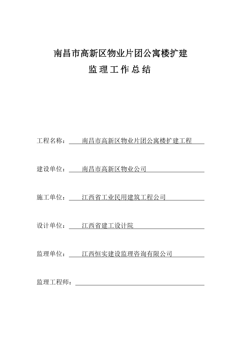 0r626tjq3htjn9q30r626tjq3htjn9q3_1.png
