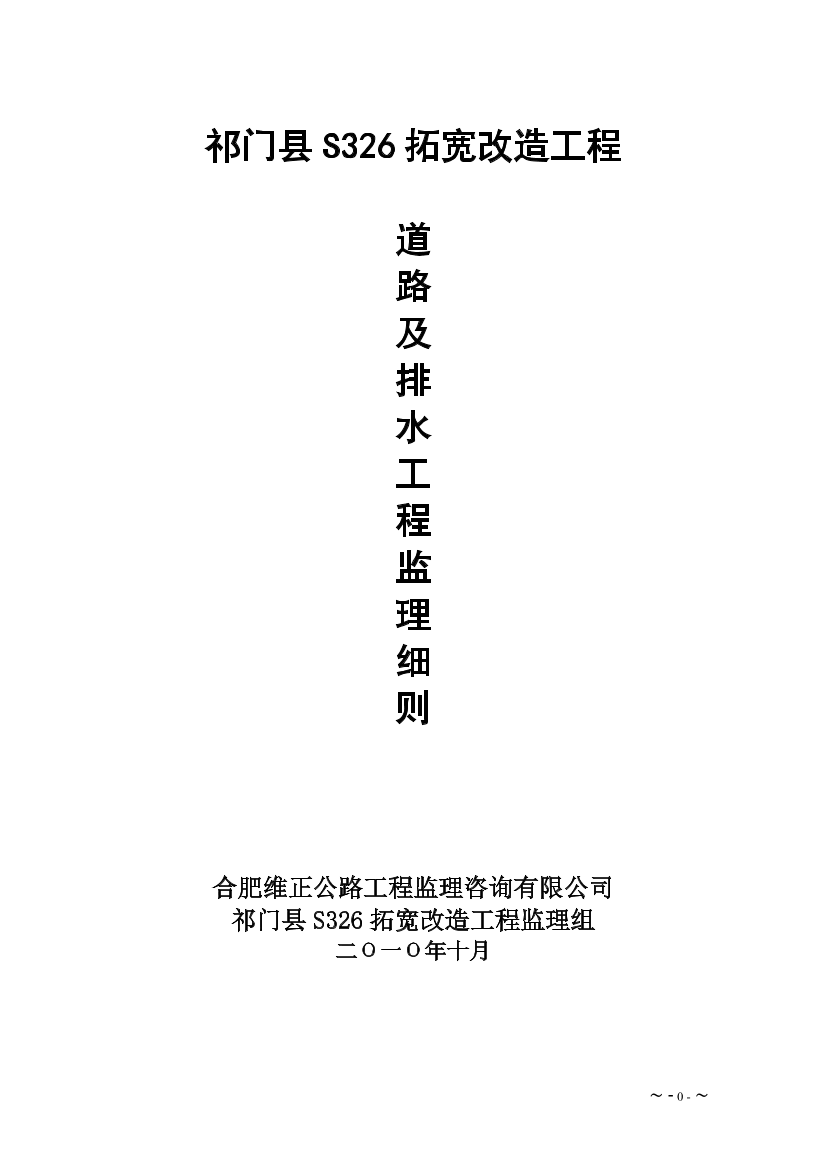 0rmx8ph4xu33xh5z0rmx8ph4xu33xh5z_1.png