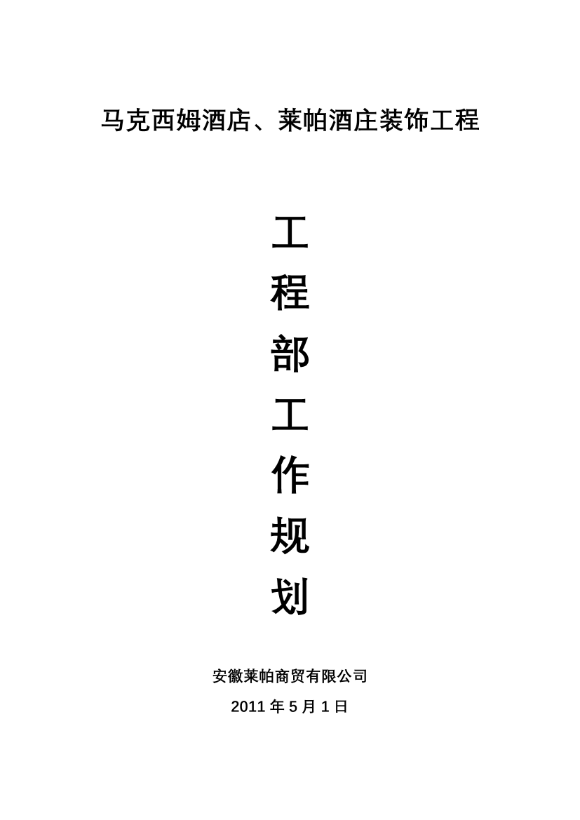0w4tg7h1692cozo90w4tg7h1692cozo9_1.png