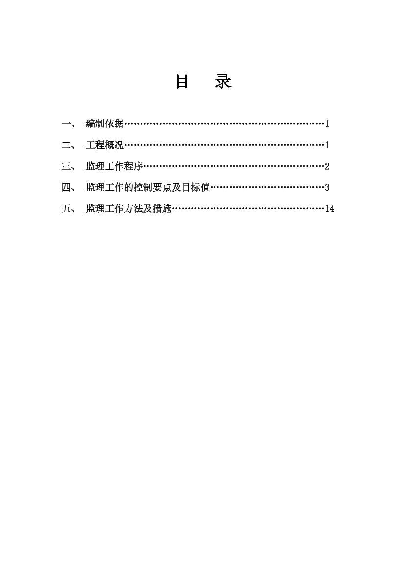 1479u2xr90bdtrip1479u2xr90bdtrip_1.png