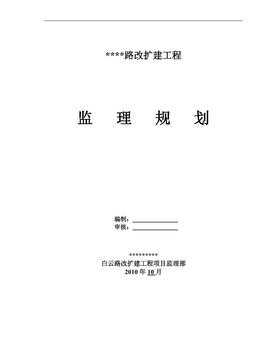 156jbrbgter50999156jbrbgter50999_1.png