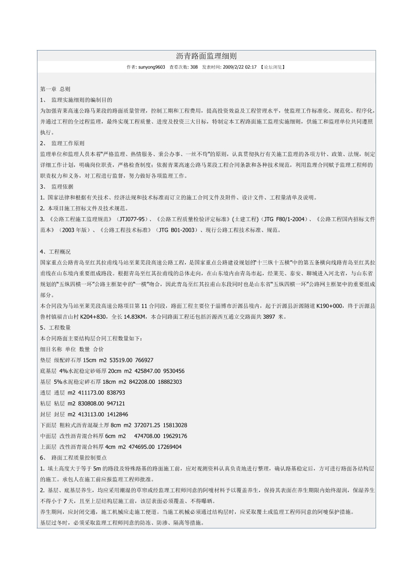 15cdacn1doprzd6z15cdacn1doprzd6z_1.png