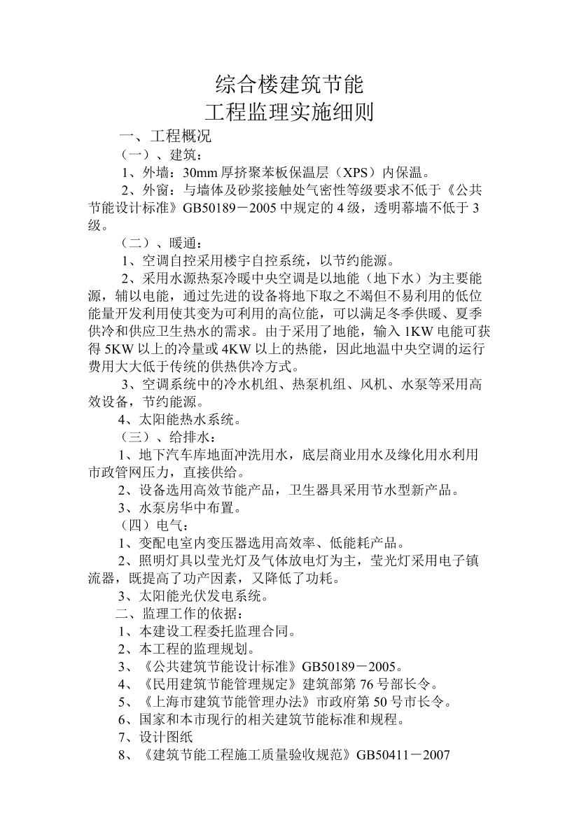 17w67cjd774knwc517w67cjd774knwc5_1.png