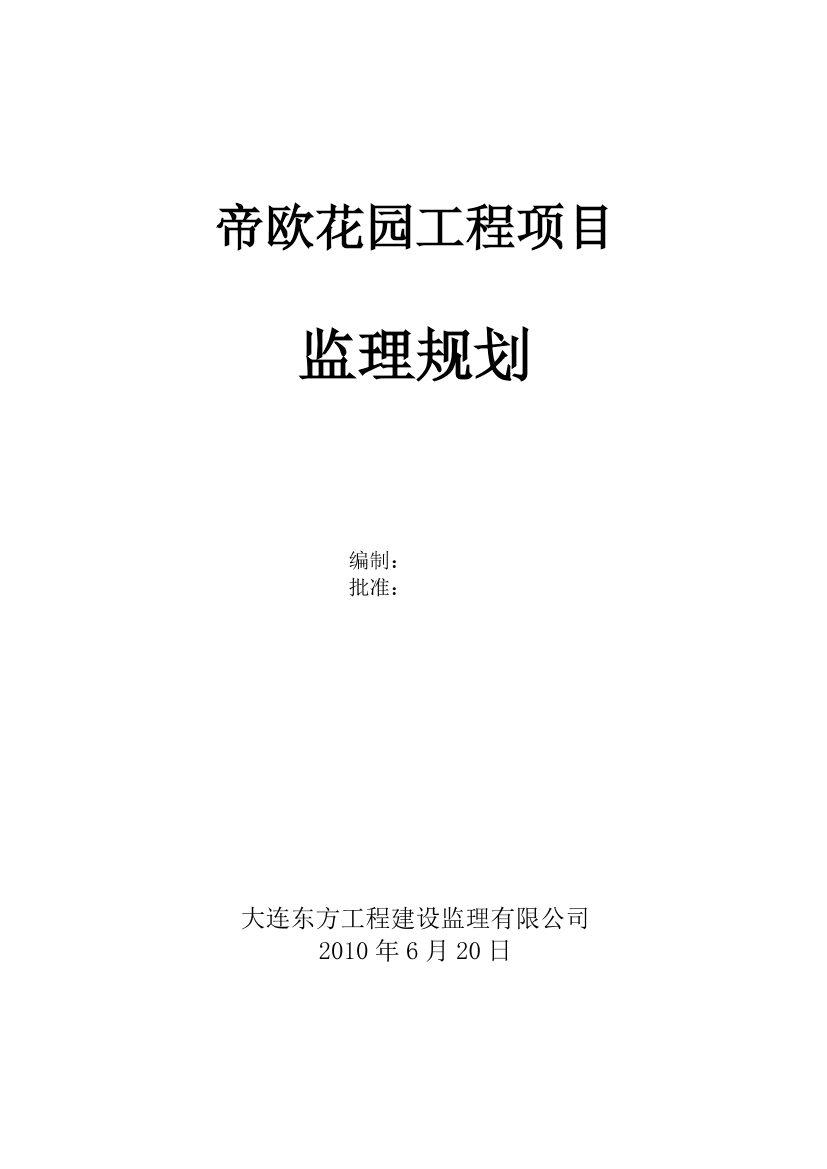 1a51evugiifzkuen1a51evugiifzkuen_1.png