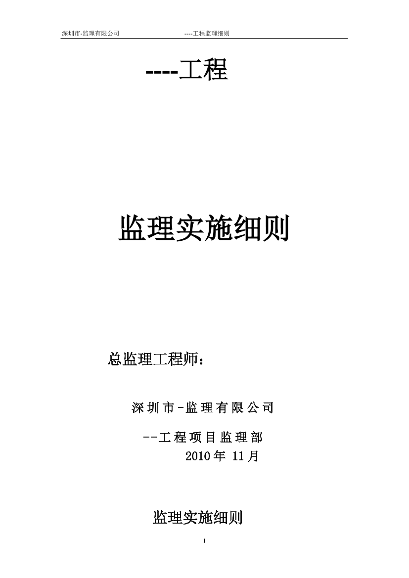 1acg9khms0r4h68o1acg9khms0r4h68o_1.png