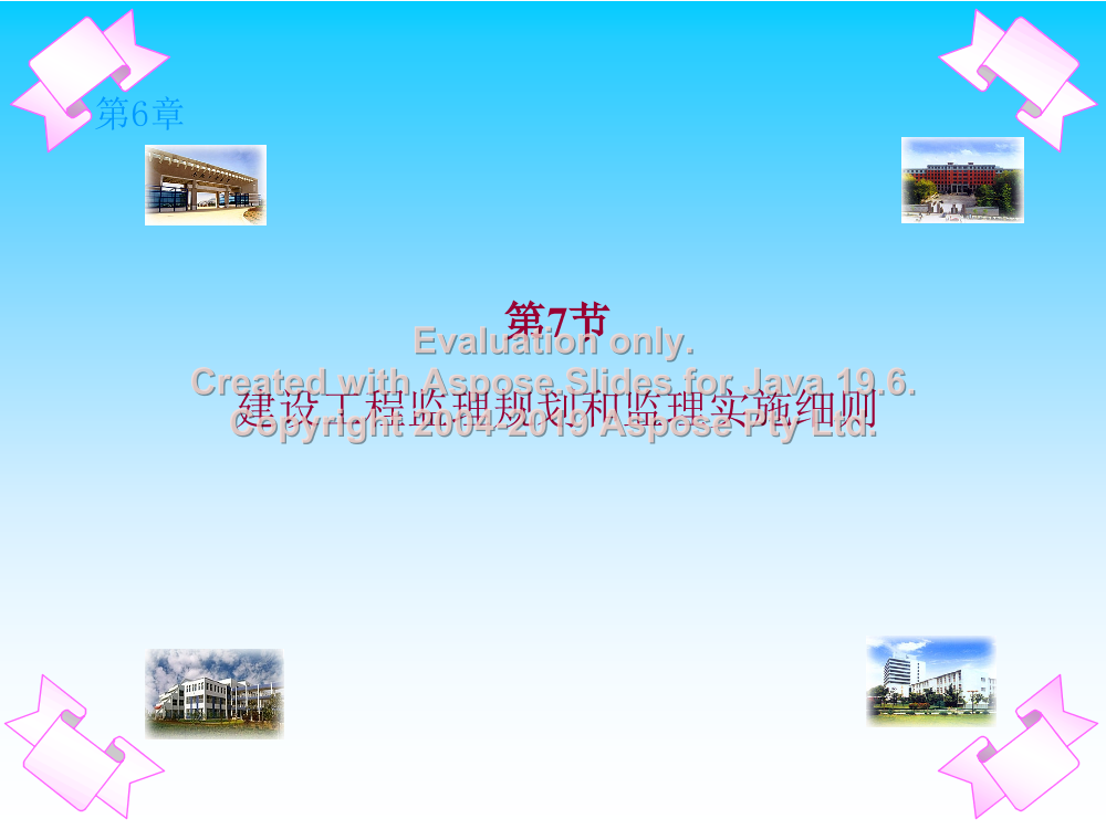 1awmqsdx05p78d1c1awmqsdx05p78d1c_1.png