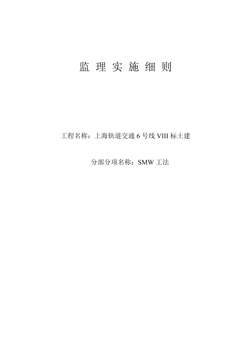 1ch1wqn5124xwgx91ch1wqn5124xwgx9_1.png