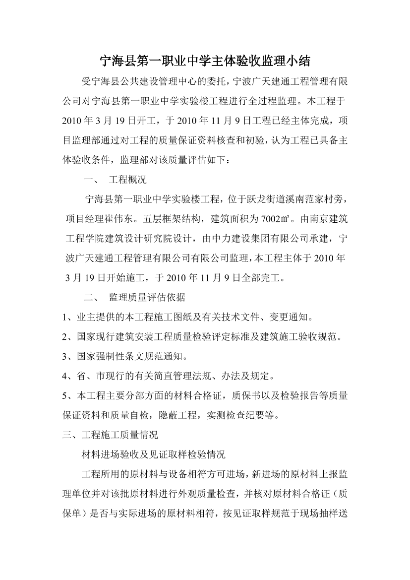 1cu8qa9wcgoxo1ob1cu8qa9wcgoxo1ob_1.png