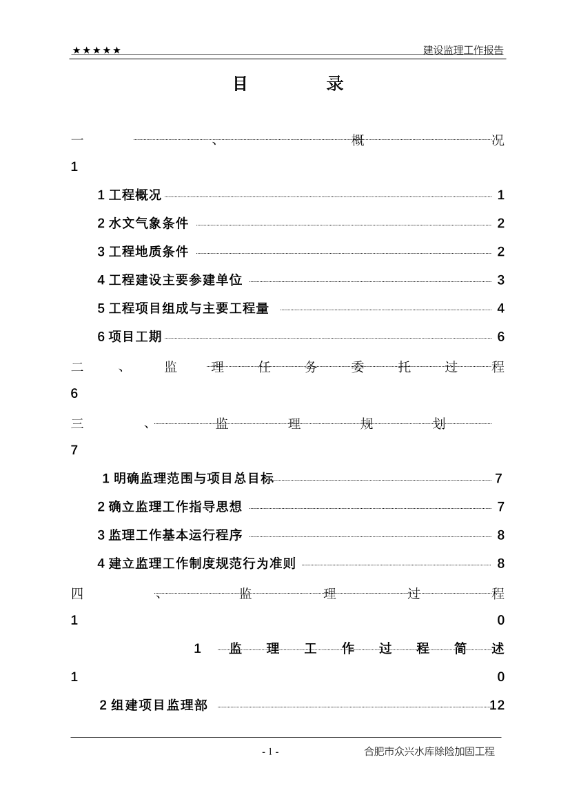 1fr47cxlfaqssh641fr47cxlfaqssh64_1.png