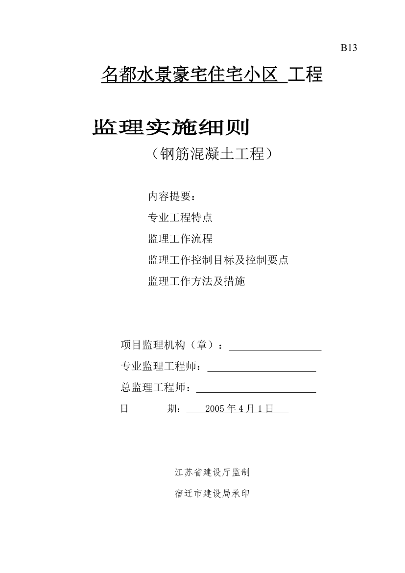 1g30wjmf7koo31le1g30wjmf7koo31le_1.png