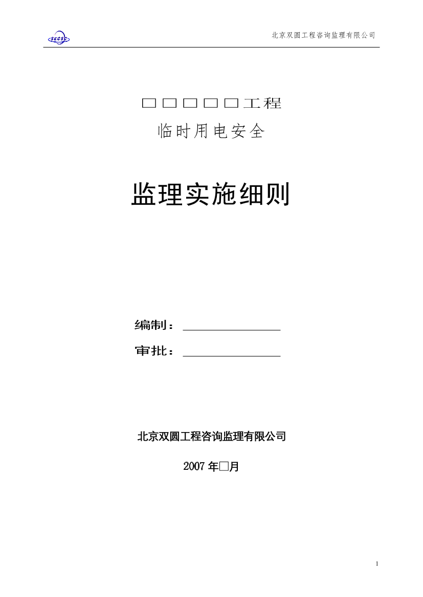 1i8nvb2f8l6m10bt1i8nvb2f8l6m10bt_1.png