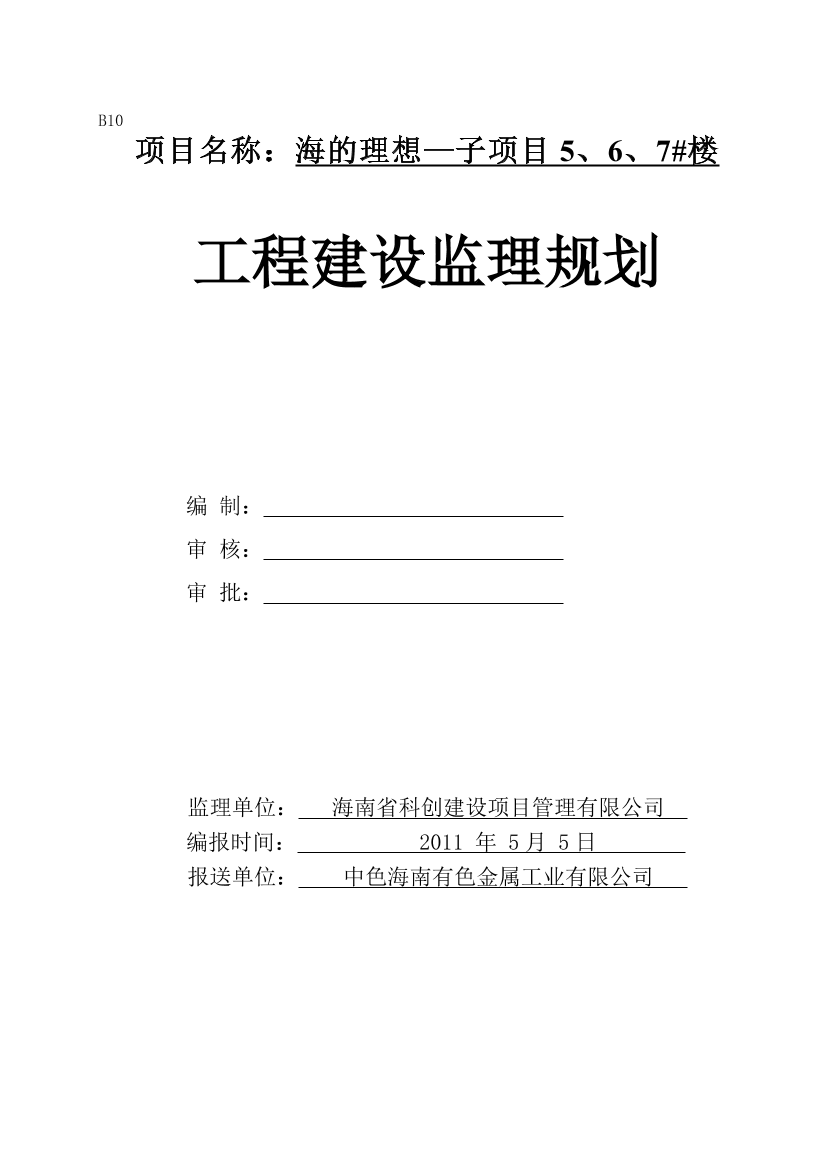 1oh6z0zi37ech4m01oh6z0zi37ech4m0_1.png