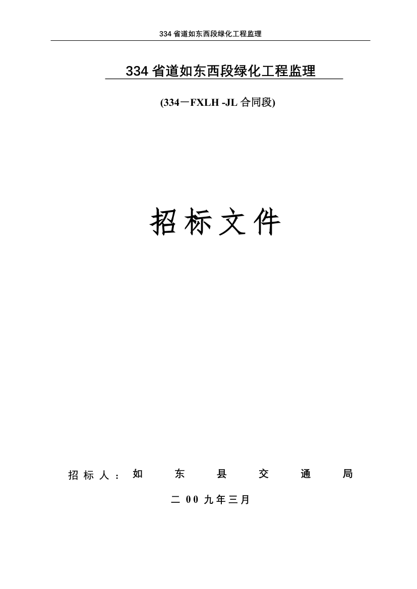 1tnmctcj85jjeqr11tnmctcj85jjeqr1_1.png