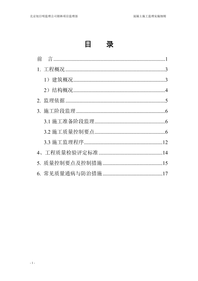 1x5e8sczu5x5w9ng1x5e8sczu5x5w9ng_1.png