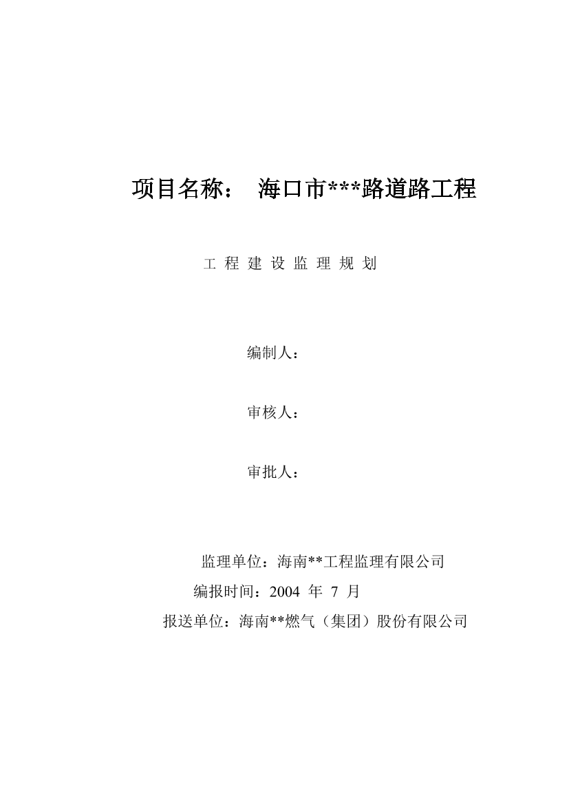 212fz0c70c414gff212fz0c70c414gff_1.png