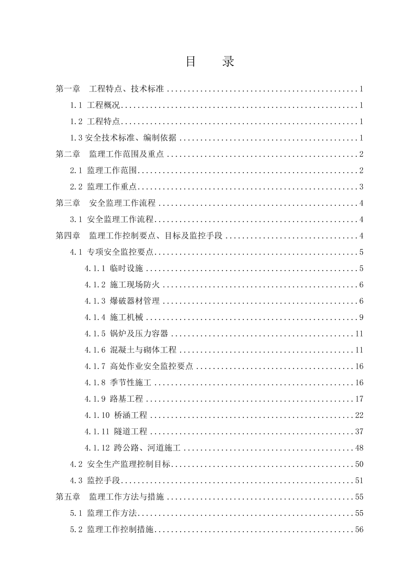 232omocgpvgh5qc5232omocgpvgh5qc5_1.png