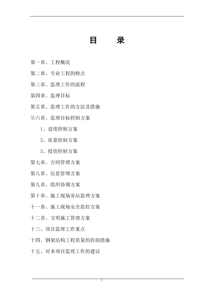 2acjfmn888rp8qkm2acjfmn888rp8qkm_1.png