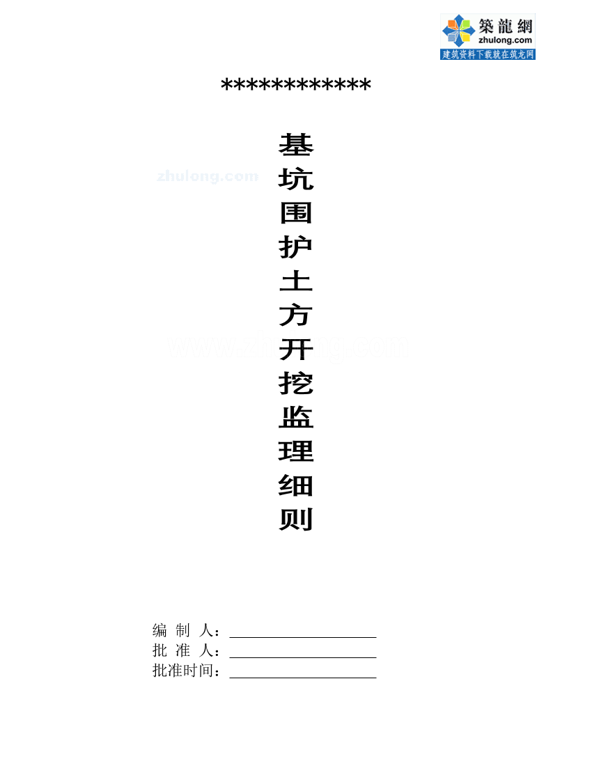 2aedewt1sf55s58k2aedewt1sf55s58k_1.png