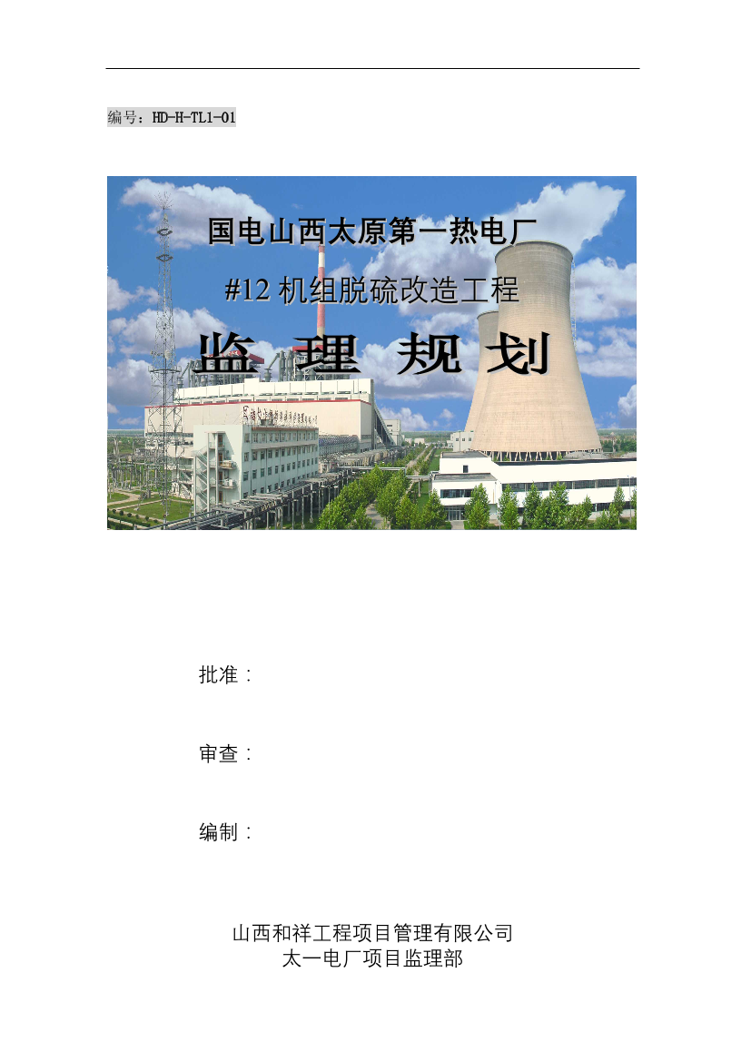 2apq17b1875gk1fi2apq17b1875gk1fi_1.png