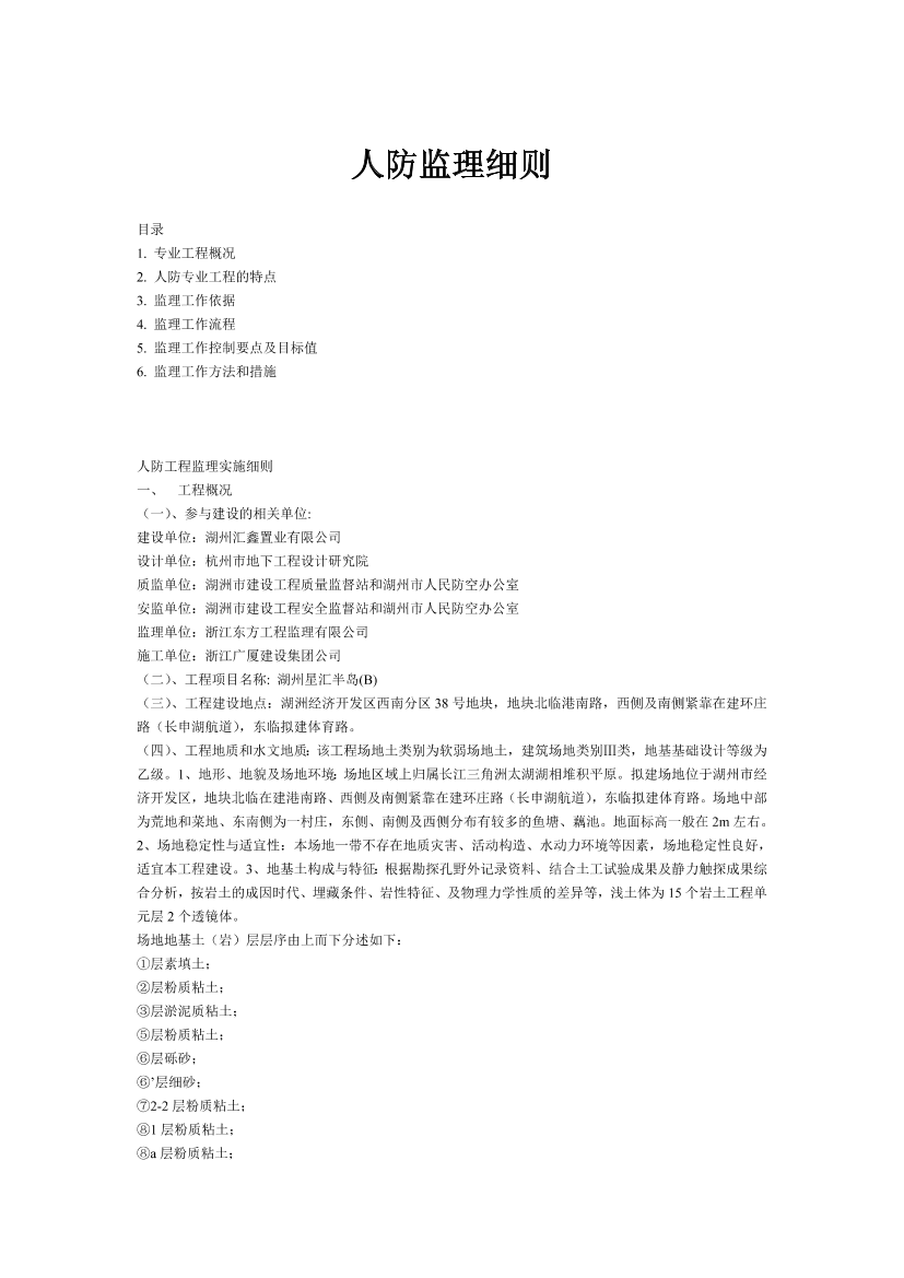 2ctlkaxr5l8mn9qb2ctlkaxr5l8mn9qb_1.png