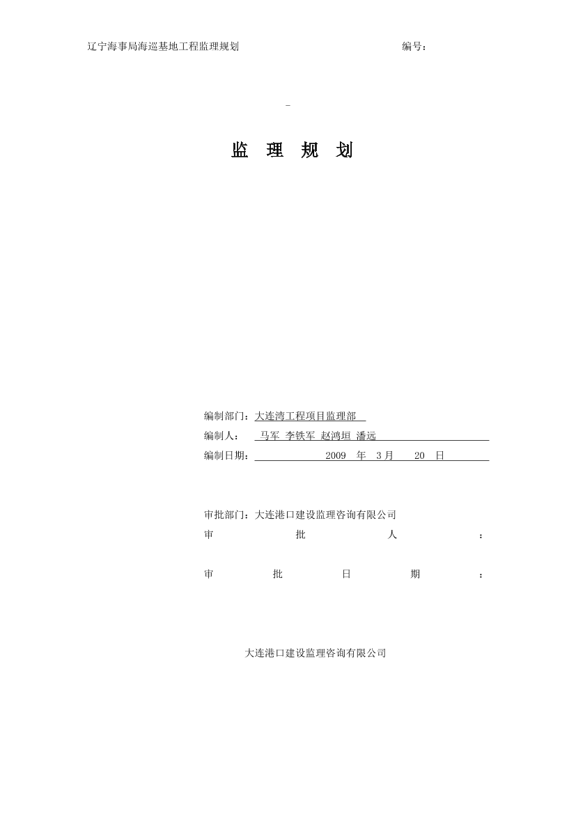 2glf0j2zkiegp0a02glf0j2zkiegp0a0_1.png