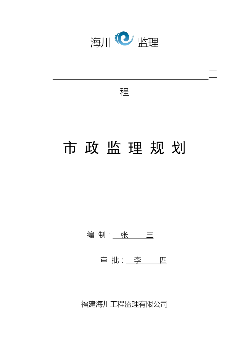 2hoxhtt6g7v4d06b2hoxhtt6g7v4d06b_1.png