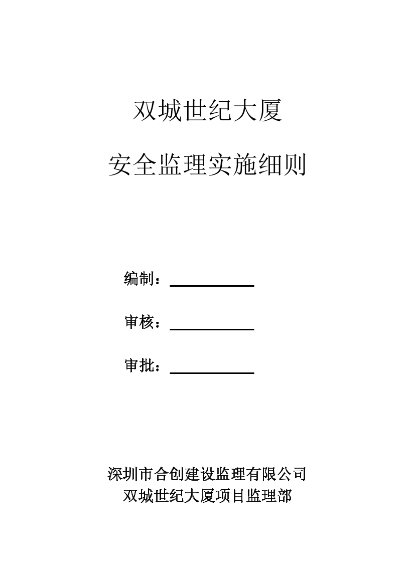 2ikqepc3hoiq93av2ikqepc3hoiq93av_1.png