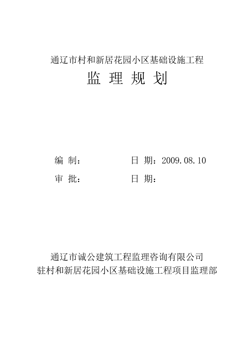 2k4tb69aibc0r26f2k4tb69aibc0r26f_1.png