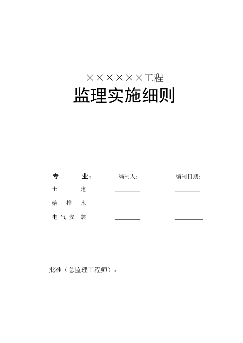 2mcqs8t3jtd0m3cn2mcqs8t3jtd0m3cn_1.png